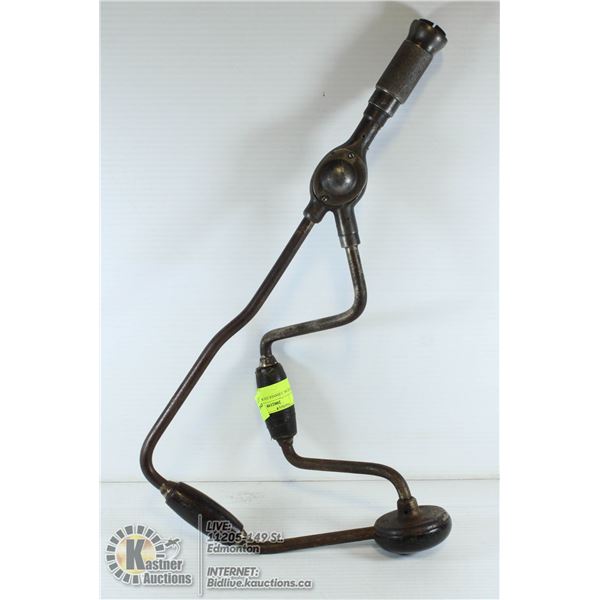 UNUSUAL 2 HANDLED WOOD BRACE