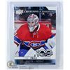 CAREY PRICE CENTENNIAL STANDOUT INSERT CARD