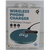 Image 1 : NEW GEMS QI WIRELESS PHONE CHARGER