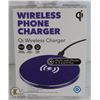 Image 1 : NEW GEMS QI WIRELESS PHONE CHARGER