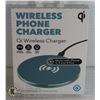 Image 1 : NEW GEMS QI WIRELESS PHONE CHARGER