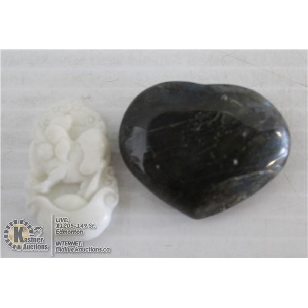 #25-LABRADORITE 26g + WHITE JADE ZODIAC PENDANT