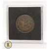 Image 1 : 1899 VICTORIAN CANADIAN LARGE CENT
