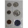 Image 1 : 1965 USA SILVER SPECIAL MINT SET 1 CENT- 50 CENT