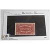 Image 1 : #E2A SPECIAL DELIVERY EXPRESS STAMP MINT $300.00
