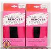 Image 1 : 2 NEW PACKS OF MAKE UP REMOVER CLOTHS