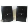 YAMAHA SPEAKERS SET OF 2