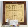 Image 1 : HAND CRAFTED HARDWOOD LUDO GAME BOARD & PIECES