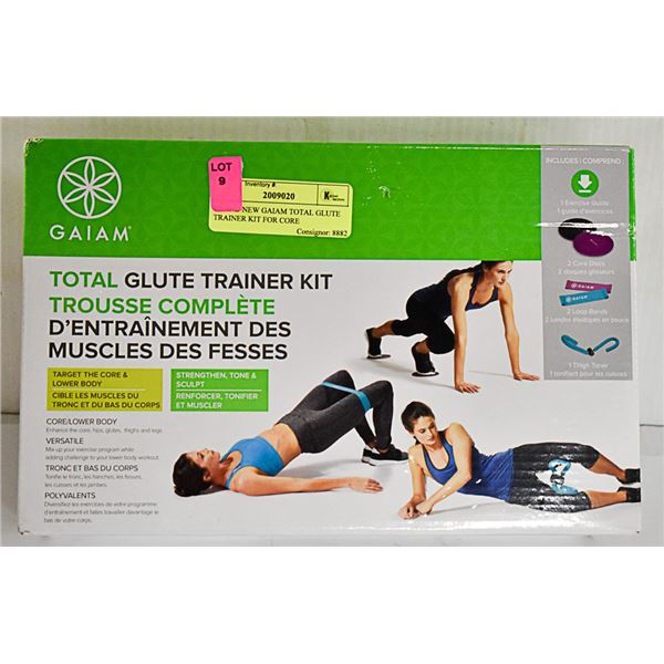 BRAND NEW GAIAM TOTAL GLUTE TRAINER KIT FOR CORE