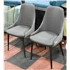 Image 1 : SHOWHOME PAIR OF GREY CHAIRS WITH ERGONOMICAL