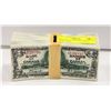 Image 1 : BANK OF CANADA BILLS PIGGY BANK JAPAN