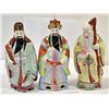 Image 1 : BOX WITH 3 SMALL ASIAN FENG SHUI GODS OF WEALTH