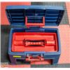 Image 2 : WORK CHAIR / TOOL STORAGE