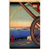 Image 1 : Hiroshige  - Ushimaci, Takanawa