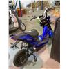 Image 3 : DAYMAK ELECTRIC SCOOTER, NO CHARGER, NO REGISTRATION, WORKING CONDITION UNKNOWN