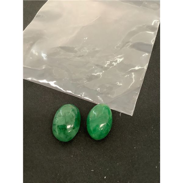 EMERALD 27.52CT CABOCHONS, BRAZIL