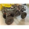 Image 2 : TAOTAO ATV BATTERY NEEDS CHARGING NO REGISTRATION, HAS TOW HOOK