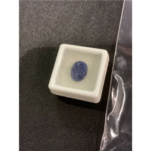 BIG BLUE SAPPHIRE 7.71CT, 12.94 X 9.95 X 5.25MM, OVAL CUT, TRANSLUCENT, THAILAND, UNTREATED