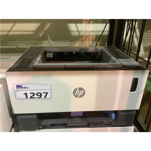 HP PRINTER OUT OF BOX (NO POWER CORD) MODEL # UNKNOWN, MISSING PIECES