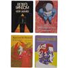 Image 1 : Keith Laumer, 4 Retief Series First Editions.