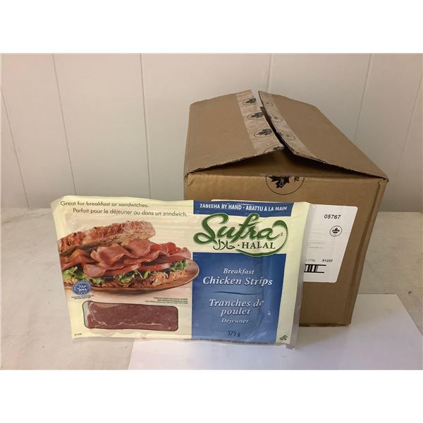 Case of Frozen Sufra Halal Breakfast Chicken Strips (12 x 375g)