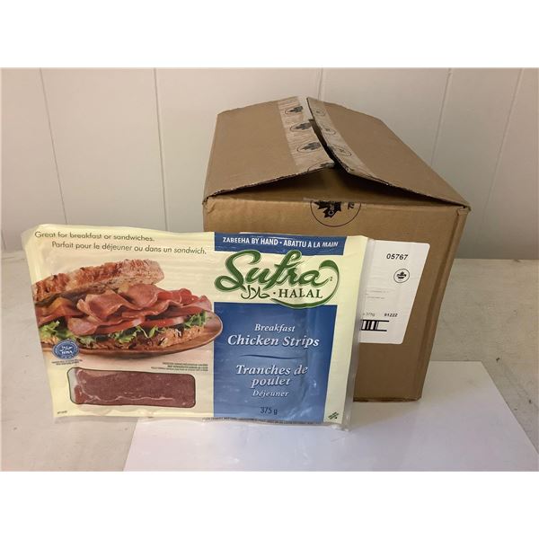 Case of Frozen Sufra Halal Breakfast Chicken Strips (12 x 375g)