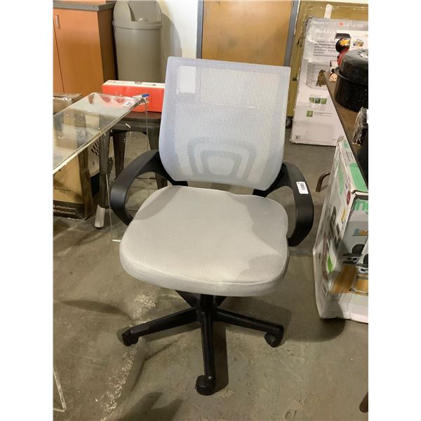 Grey Mesh Back Office Chair