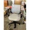 Image 1 : Grey Mesh Back Office Chair