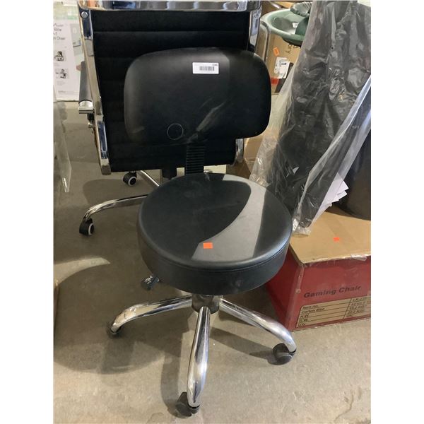 Medical Stool w/ Backrest