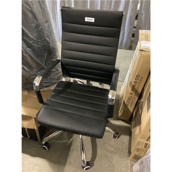 Adjustable Height Office Chair