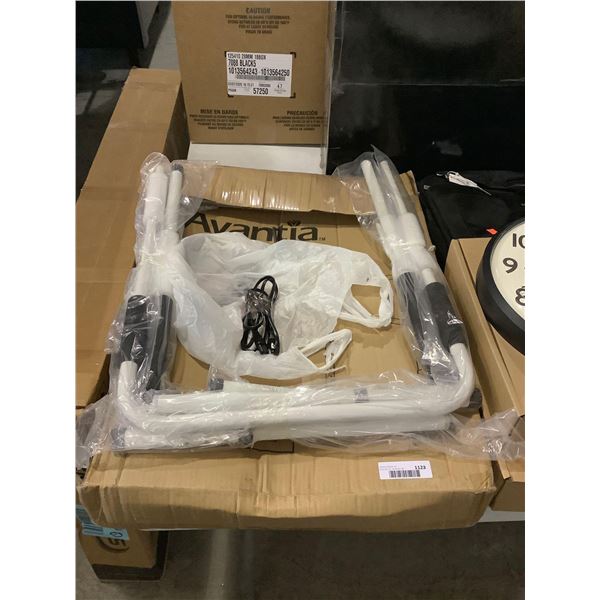 Avantia Bedside Rail