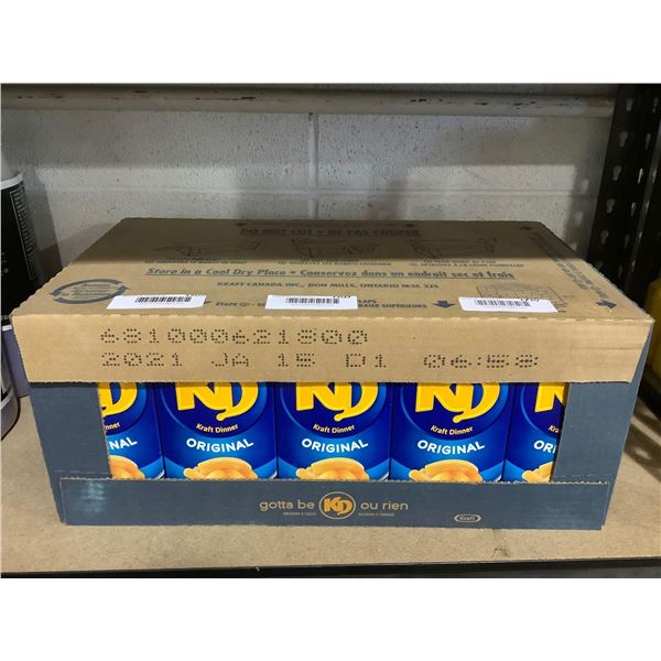 Case of Kraft Dinner Original (35 x 225g)
