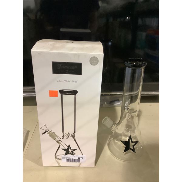 Famous X 12in Glass Water Pipe