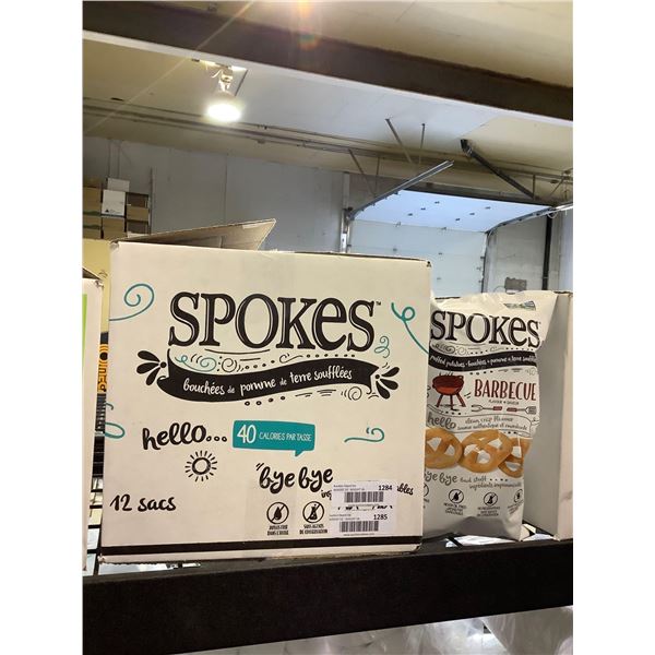 Case of Spokes BBQ Puffs (12 x 80g)