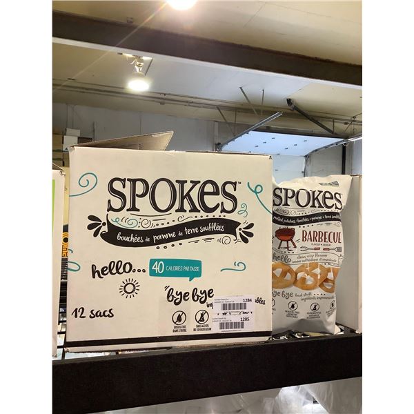 Case of Spokes BBQ Puffs (12 x 80g)