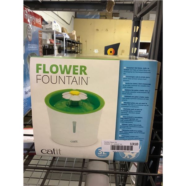 Catit Pet Flower Drinking Fountain
