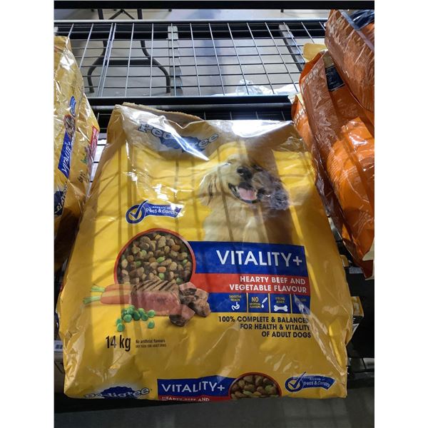Pedigree Vitality Plus Hearty Beef and Vegetable Flavor Adult Dog Food (14kg)