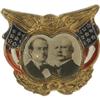 Image 1 : Bryan & Stevenson Jugate Pin