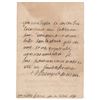 Image 1 : Jacques-Benigne Bossuet Autograph Letter Signed