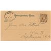 Image 2 : Johannes Brahms