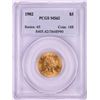 Image 1 : 1902 $5 Liberty Head Half Eagle Gold Coin PCGS MS62