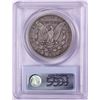 Image 2 : 1891-O VAM-1A Clashed E $1 Morgan Silver Dollar Coin PCGS VF20 Top 100