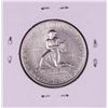Image 2 : 1936 Cincinnati Commemorative Half Dollar Coin