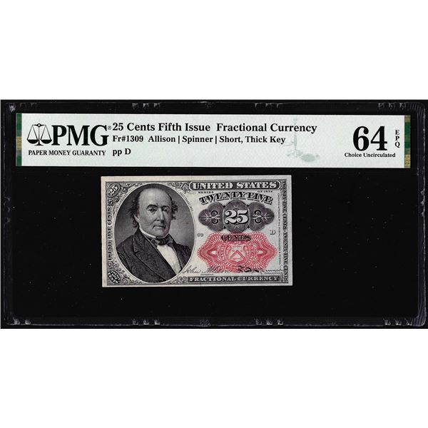 1874 Fifth Issue 25 Cents Fractional Currency Note Fr.1309 PMG Ch. Uncirculated 64EPQ