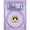 Image 2 : 2010 China 50 Yuan Panda 1/10 oz. Gold Coin PCGS MS70 First Strike