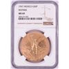 Image 1 : 1947 Mexico 50 Pesos Gold Coin NGC MS69 Restrike