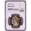 Image 1 : 1882-CC $1 Morgan Silver Dollar Coin NGC MS62* DPL STAR Amazing Toning