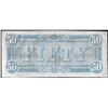 Image 2 : 1864 $50 Confederate States of America Note