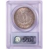 Image 2 : 1889 VAM-22 Bar Wing $1 Morgan Silver Dollar Coin PCGS AU53 Top 100