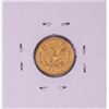 Image 2 : 1854 $2 1/2 Liberty Head Quarter Eagle Gold Coin